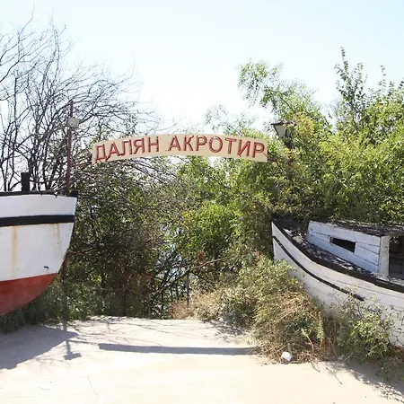 Akrotiria *